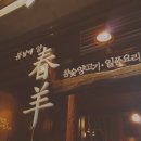 수원-0267 이미지