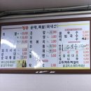 행복스테이 이미지