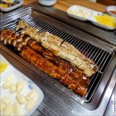 천안본가장어 이미지