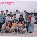 대천가스 Daum카페