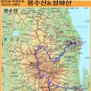 예당호관광지 이미지