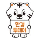 지엔팩토리