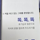 (주)엔픽 이미지