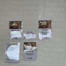 곰치생태전문점 이미지