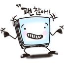 오색마실 네이버블로그