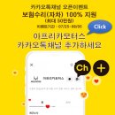 위본모터스(주) 아우디 서비스 용인 | 최고의 품질, 합리적인 가격으로 고객 만족을 드리는 (주)아프리카모터스 입니다.