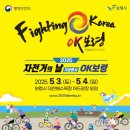자전거세상 이미지