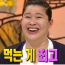798화로 이미지