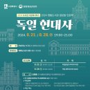 영통도서관 강당 이미지