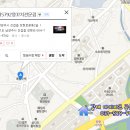 갈매더샵공인중개사사무소 이미지