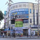 신안프라자전통시장 이미지