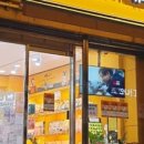 아무도 없개 이미지