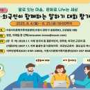 수원-1260 이미지