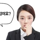 스터디튜터 이미지