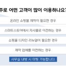 에프디 이미지