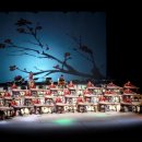 제11회김해가야금페스티벌 이미지