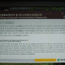 고흥유씨 정려각 이미지