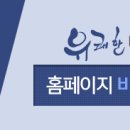 우성비뇨기과의원 이미지