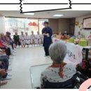 수영효도요양원 이미지