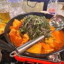 삼덕통닭 로고