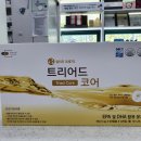 메디칼푸른약국 이미지