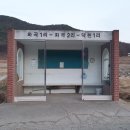 화곡2리 이미지