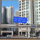 충무공초교 앞 이미지