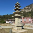 금골산 오층석탑 이미지
