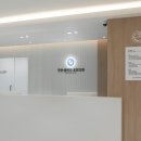 편한샘엔도내과의원 네이버블로그