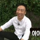 노머트