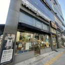 파리바게뜨 진주혁신점 이미지