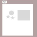 SNS활용과 숏폼제작 그리고 수익창출 | [새출발! 사전직무교육_스나이퍼팩토리 AI 콘텐츠마케팅 인턴형 프로그램]
