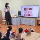 화원꽃들유치원(공립) | 그림책창의융합예술수업-공립단설화원꽃뜰유치원