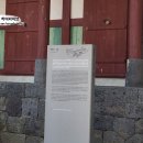 이도일동도시재생주민협의체 이미지