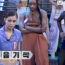 오드리안 이미지