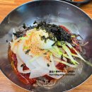 온양1동 시민로 | 아산맛집 온천동 봉평메밀막국수에서 메밀비빔막국수 먹어봄