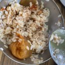 신안동찌개마을