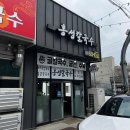 목현농장 이미지