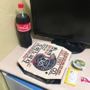 도미노피자 (당산점) 이미지