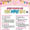 답십리도서관 이미지