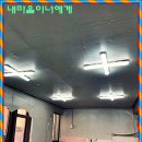 노온사동 365 이미지