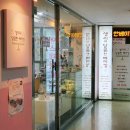 샐리의달콤한베이킹