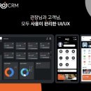제이스마트 이미지