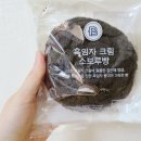 파리바게트 건대로데오점 이미지