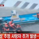 진도한국병원 이미지