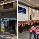 송탄 어울림 부대찌개 이미지