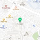 강동동물약국 이미지