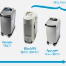 원큐메디 이미지