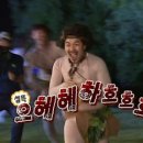파랑새쭈꾸미와털레기 이미지