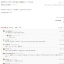 치킨고래 이미지
